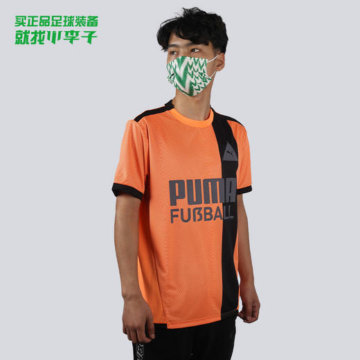 PUMA/彪马足球比赛训练短袖T恤成人男657581-05 商品图0