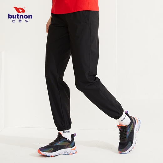 W2248巴特侬butnon女士新款休闲运动长裤凉爽束脚 商品图2
