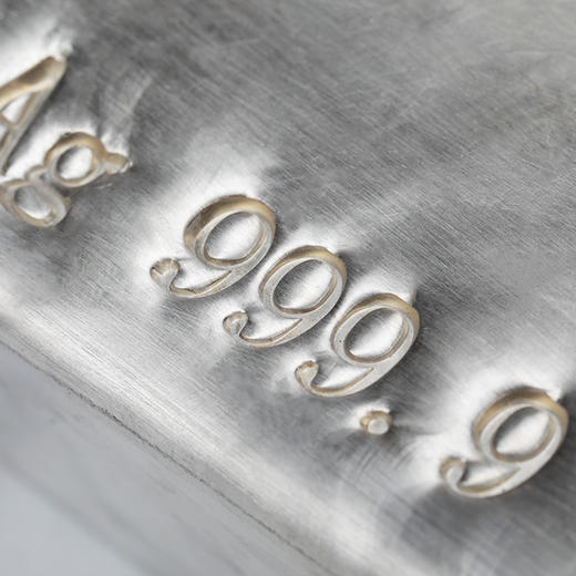 【中钞贵金属】“一锭银”投资银锭 纯度999.9 商品图5