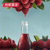 汉口二厂 杨梅吐气茶果汁茶碳酸饮料 275ml*12瓶/箱（包邮直发） 商品缩略图2