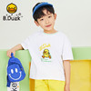 B.Duck小黄鸭童装夏季短袖T恤105-150 BF2301047 商品缩略图0