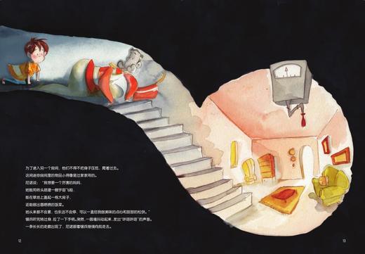 妈妈工厂 商品图2