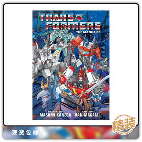 合集 变形金刚精装第三卷 Transformers Classic Tv Magazine Manga Vol 03