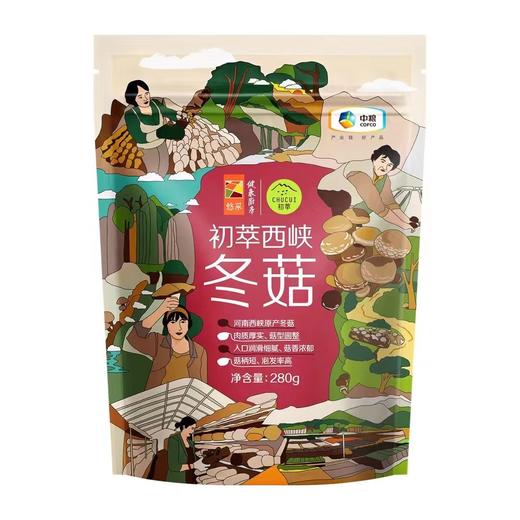 中粮初萃西峡冬菇280g干货山货 商品图5