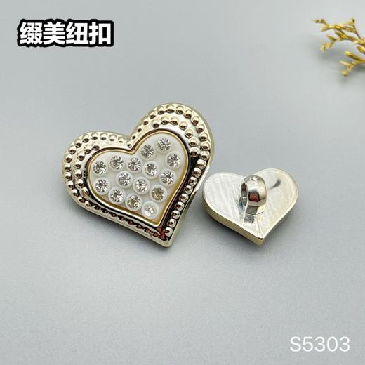 S5303(整包购买) 商品图1