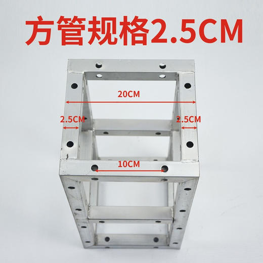 桁架 商品图6