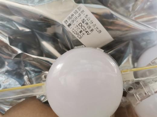 5cm点光源（球泡） 商品图4