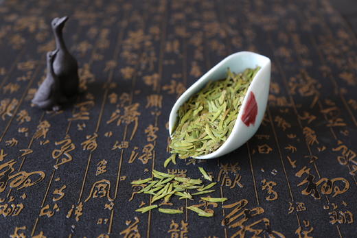 2024新茶六雨绿茶龙井礼盒装茶叶 商品图1