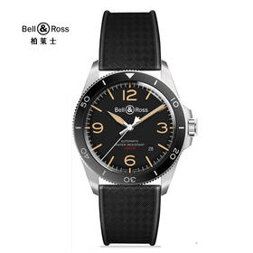 Bell & Ross 柏莱士 VINTAGE 系列 BRV292-HER-ST/SRB 腕表