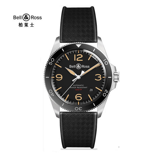 Bell & Ross 柏莱士 VINTAGE 系列 BRV292-HER-ST/SRB 腕表 商品图0