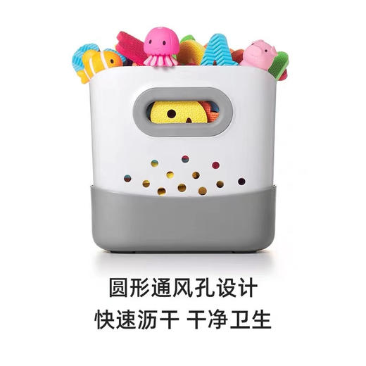 OXO  洗浴玩具收纳篮 大号 灰  OXOC63135700 商品图1