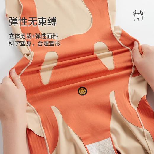 【1件=内裤+收腹裤+矫正内衣】5D悬浮连体塑身衣玻尿酸补水润肤暖宫护巢收腹提臀聚拢托胸热卖 商品图7