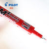PILOT/百乐  SCA-TM记号笔 油性双头笔 双头细头彩色记号笔 商品缩略图0