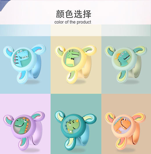 买一送一！【植物油驱蚊 健康更安心】韩国发光驱蚊手环 卡通固体硅胶成人儿童夏日户外防蚊虫 商品图2