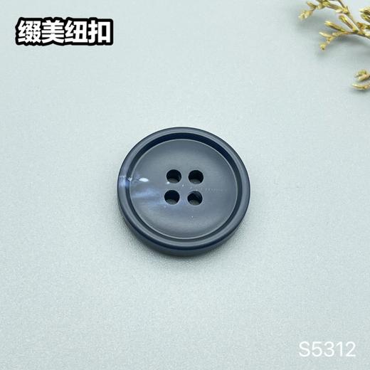 S5312(整包购买) 商品图3