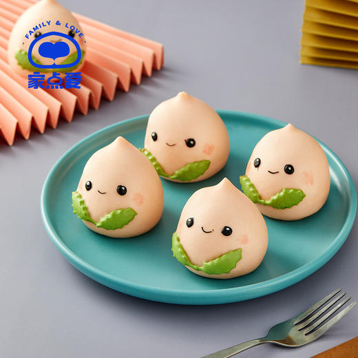 桃子宝宝包 商品图2