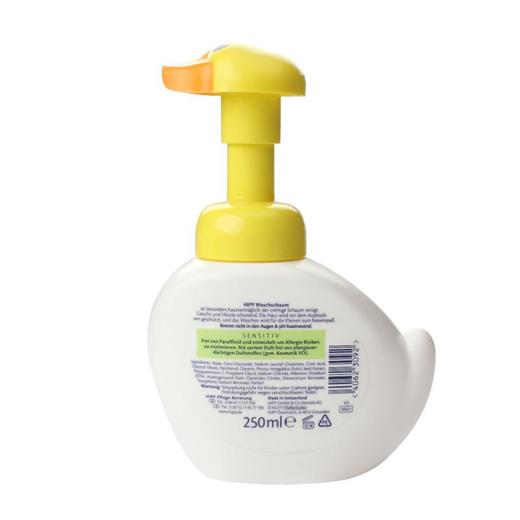 【保税仓】德国喜宝HiPP小黄鸭小鸭子免敏无泪洗手液洗脸液250ml 商品图1