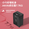 得力14431碎纸机(黑色)(台) 商品缩略图4