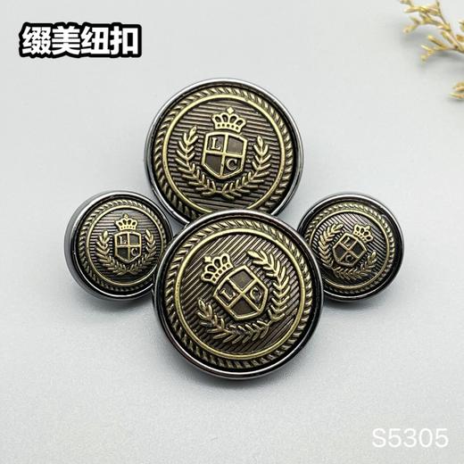 S5305(整包购买) 商品图0