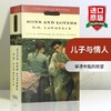 儿子与情人 英文原版小说 Sons and Lovers 劳伦斯 英语专业四级大纲阅读书目 全英文版进口书籍 商品缩略图0