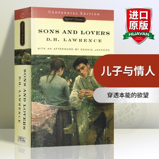 儿子与情人 英文原版小说 Sons and Lovers 劳伦斯 英语专业四级大纲阅读书目 全英文版进口书籍 商品图0