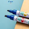PILOT/百乐 油性箱头笔 SCA-B/SCA-F 铝杆斜头记号笔油性笔 商品缩略图1