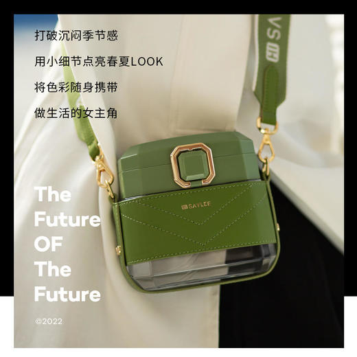 Hisaylee小立水魔方包包杯女生杯tritan吸管水杯子【XPQ】 商品图2