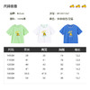 B.Duck小黄鸭童装夏季短袖T恤105-150 BF2301047 商品缩略图1