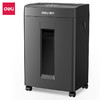 得力14431碎纸机(黑色)(台) 商品缩略图0