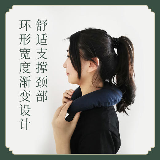 新款多功能中药颈椎枕 常温热敷两用 轻便旅行枕 商品图1