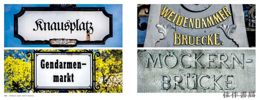 Berlin Typography/柏林字体设计 商品图4