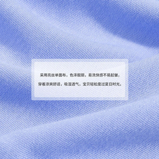 迪士尼夏季新品女童短裤休闲花漾裤子 商品图3