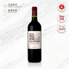 2019 杜赫美伦庄园红葡萄酒 Chateau Duhart Milon 750ml 商品缩略图0