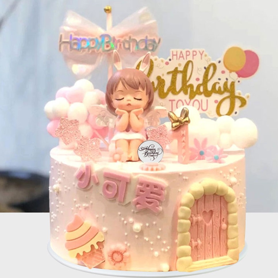 小可爱（推荐）-提前2小时预定