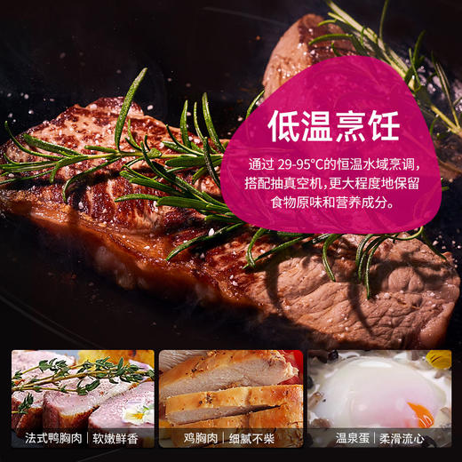 Instant Pot 康宁电压力锅家用智能多功能电饭煲6L 商品图1