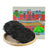 【海中“黑燕窝”】头水紫菜 商品缩略图9