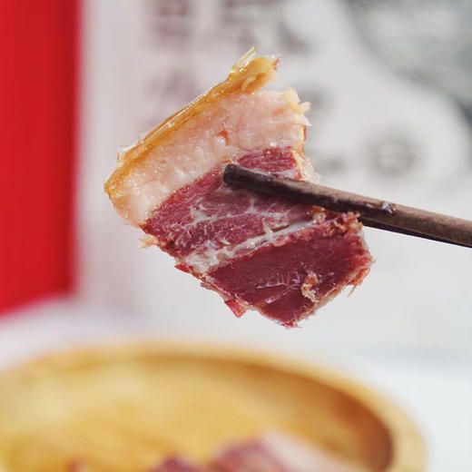 宣和坊牌熟火腿300g/袋 商品图3