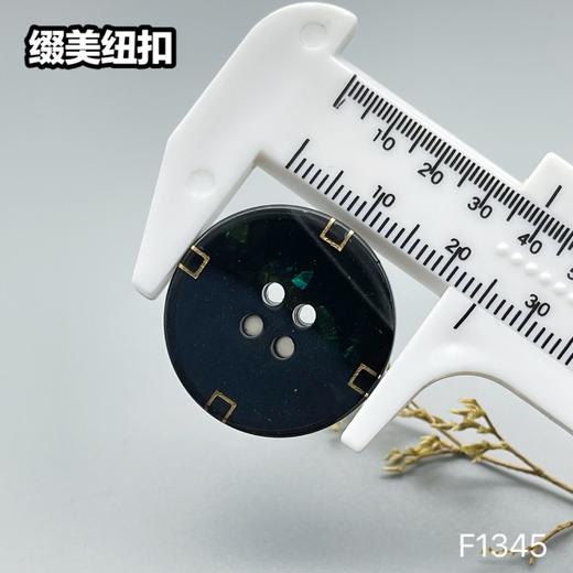 F1345(整包购买) 商品图5