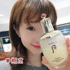 whoo后 天气丹 华泫水平衡花献滋养液 化妆水150ml 商品缩略图4