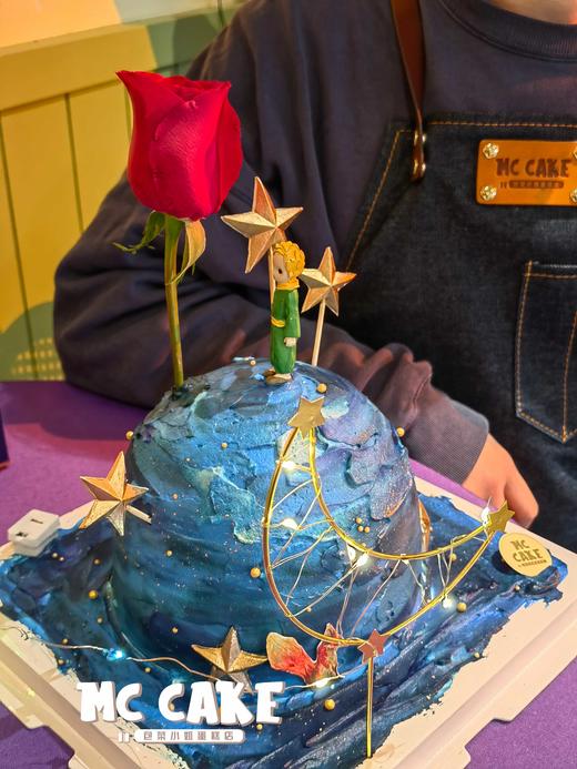 小王子玫瑰【深色色素较重】 商品图0