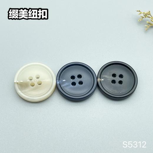 S5312(整包购买) 商品图4