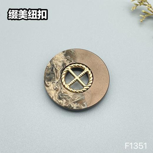 F1351(整包购买) 商品图3