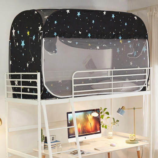 自然醒学生免安装蚊帐宿舍上铺床帘遮光一体式上下铺通用蒙古包蚊帐0.9m单人床HH 商品图2