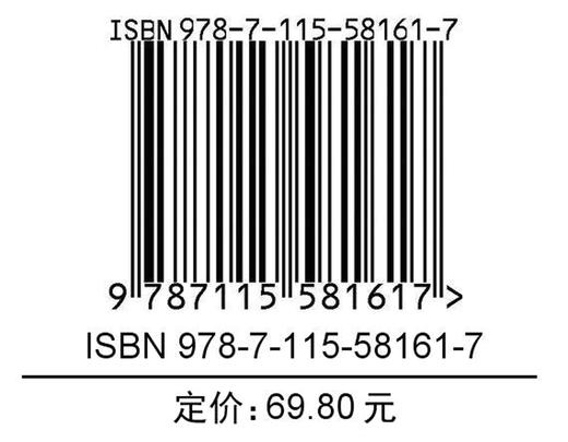 Linux是怎样工作的 Linux操作系统教程书鸟哥Linux*该这么学数据库编程shell技巧内核命令图解教程 商品图1