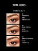 【 中欧班列精选】TOM FORD四色眼影盘 商品缩略图2