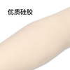 加厚纹身练习硅胶手臂假胳膊刺青花臂装饰作品惊蛰刺青器材 商品缩略图2