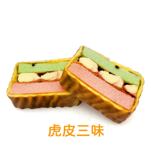 妙味特蛋糕3.55kg装 质保：3个月 商品图5
