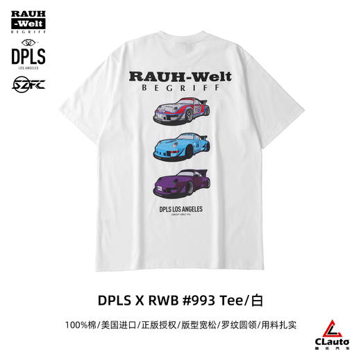 RWB主题 洛杉矶潮牌DPLS 993车型印花T恤 商品图0