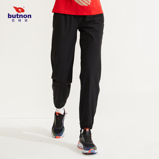 W2248巴特侬butnon女士新款休闲运动长裤凉爽束脚 商品图3