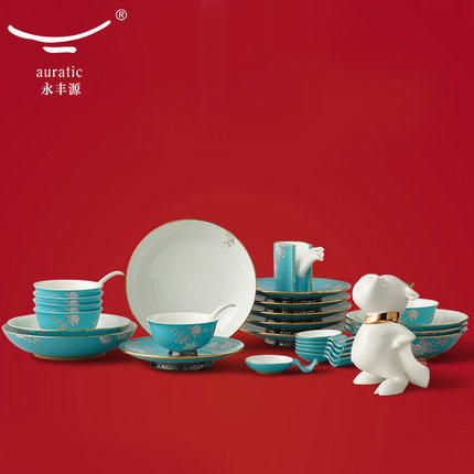 国瓷永丰源水墨牡丹32头中餐具---新年礼 商品图0